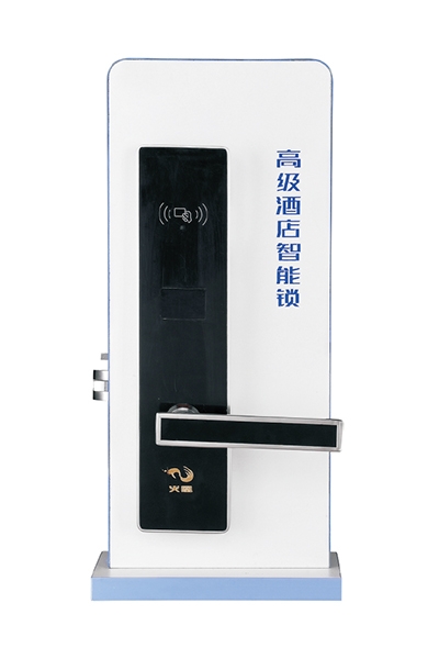 吴中酒店专用门锁